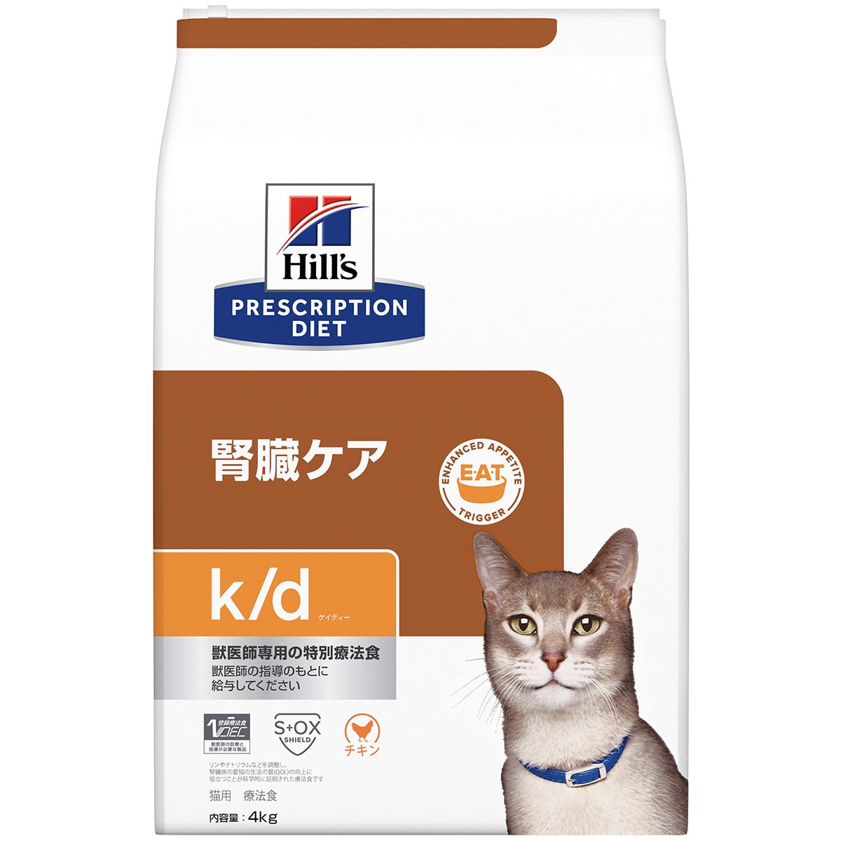 本命ギフト ヒルズ 猫用 4kg ドライ 腎臓ケア k/d キャットフード - flaviogimenis.com.br