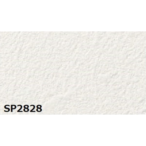 のり無し壁紙 サンゲツ SP2828 [無地貼可] 92cm巾 30m巻