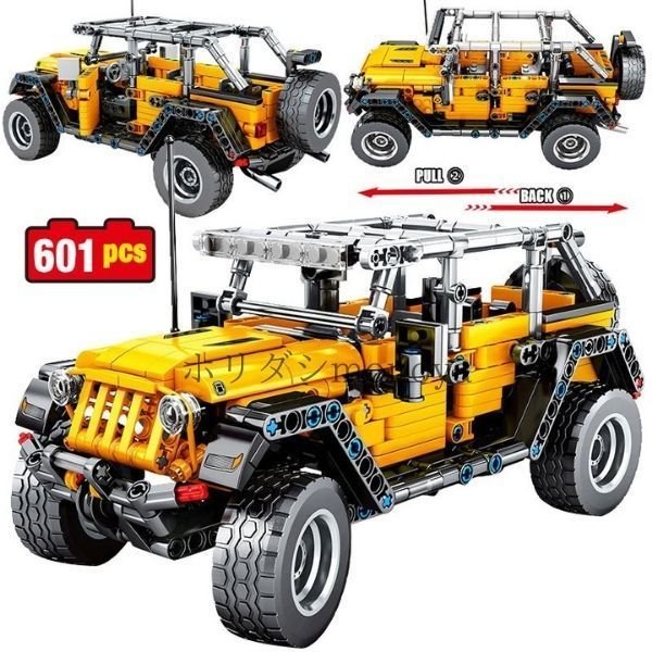 ブロック レゴ互換 クリエーター JEEP ジープ風 オフロード 車 乗り物 601ピース 男の子 おもちゃ