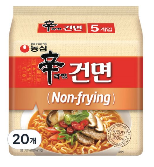 農心 辛ラーメン 乾麺 97g 20個/韓国直送 4,422円