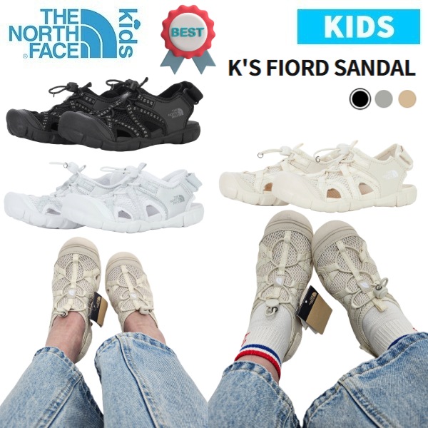 KS FIORD SANDAL [大人も着用可能] キッズ ピオル サンダル 夏 スニーカー キッズ スニーカー 児童靴
