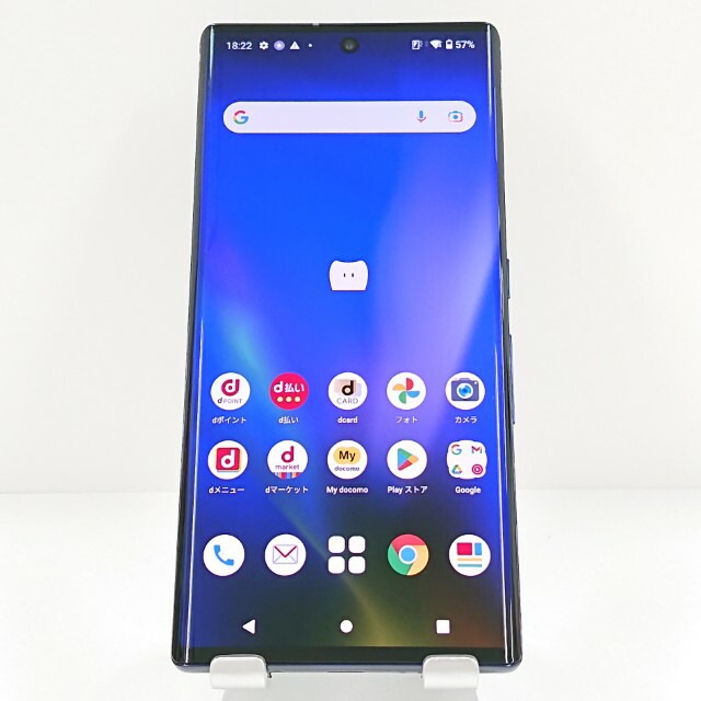 arrows NX9 F-52A ドコモ ネイビー 送料無料 本体 c20183 【中古】