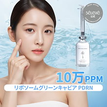 上品なブランド Qoo10 「SELEVE」のブランド検索結果(人気順)：SELEVE買うなら | フェイスジェル・ゲル