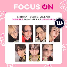 Qoo10 | ENHYPEN-DESIRE-UNLEASH-SPECIAL-GIFTのおすすめ商品