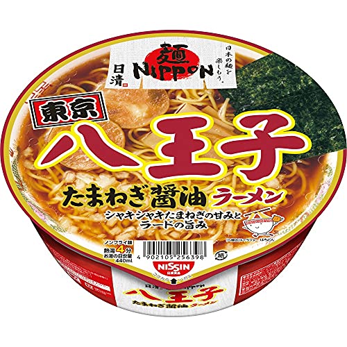 麺ニッポン 日清 麺NIPPON 八王子たまねぎ醤油ラーメン 112g 12個