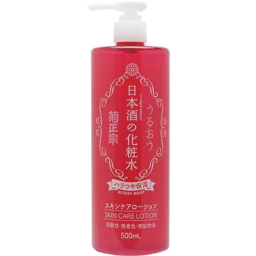 ���{���̉��ϐ� �n����ێ� 500ml