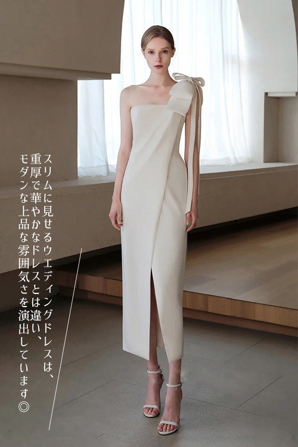 ワンピースドレスドレス花嫁 フォトウェディング 後撮り プリンセスライン シンプル 結婚式 前撮り ロングドレス ウェディングドレス 撮影用 プリンセス 披露宴 白ドレスワンピース