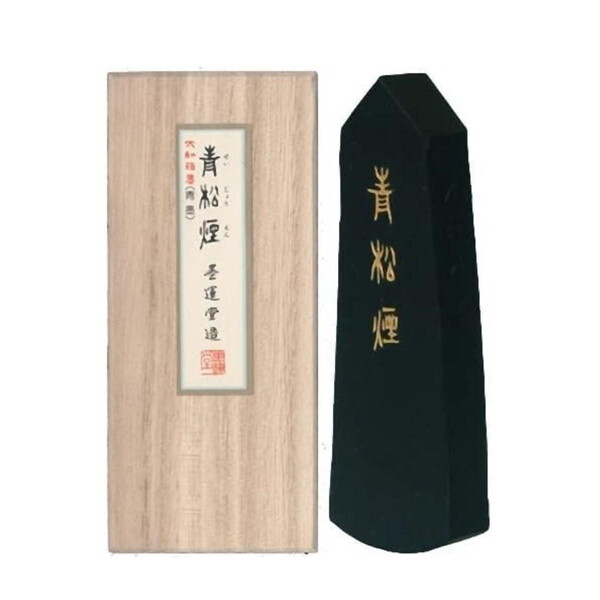固形墨 青松煙 2.0 06803
