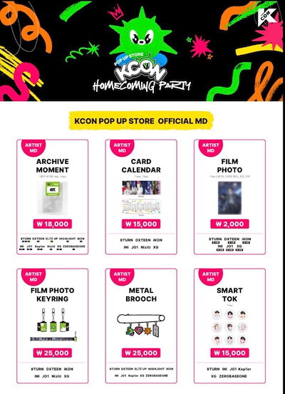 kcon popup 韓国MD kcon popup 韓国MD