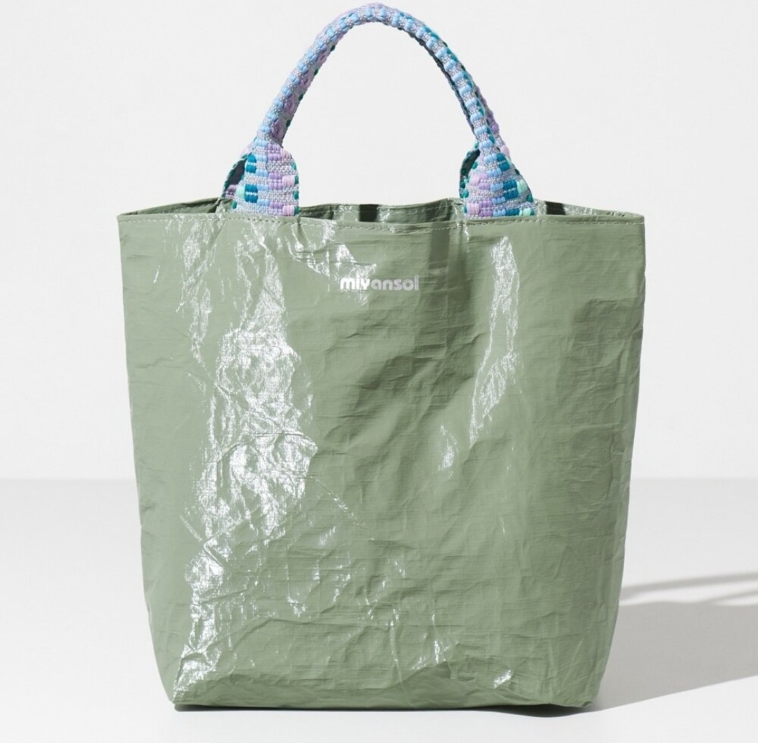Minibag PISTACHIO(MSMS004)