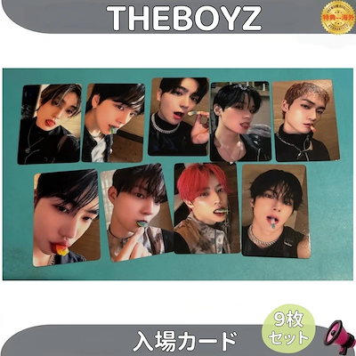 Qoo10 | the boyz グッズの検索結果(人気順) : the boyz グッズ