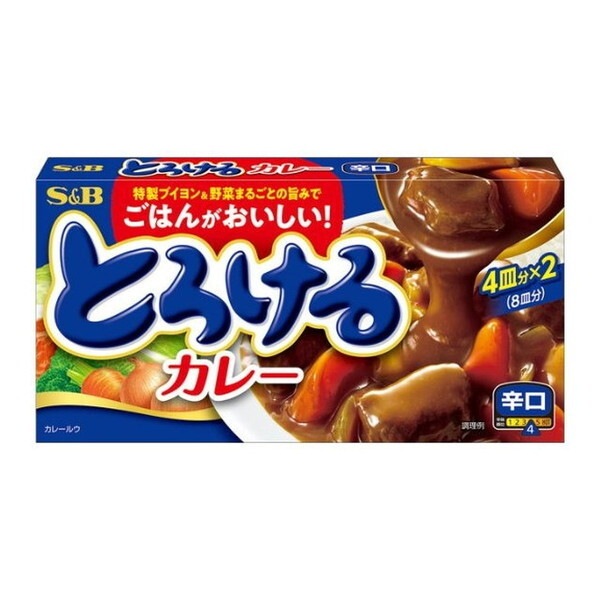 S&B とろけるカレー 辛口 144gx60 メーカー直送
