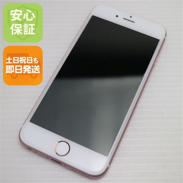 超美品 SIMフリー iPhone6S 128GB ローズゴールド 154