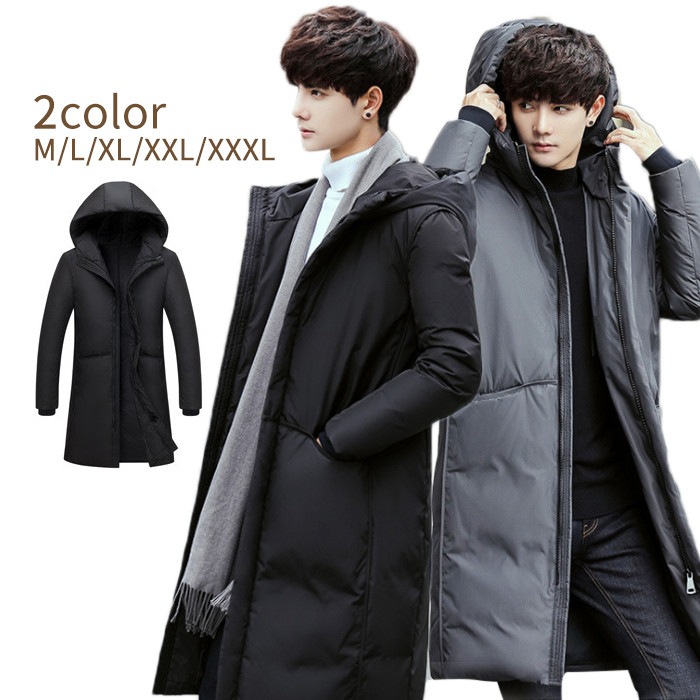 防寒コート フード付 ロング ダウンコート メンズファッション コート ジャケット 男アウター 冬 防寒着 冬服 ストリート ファッション 大きいサイズ