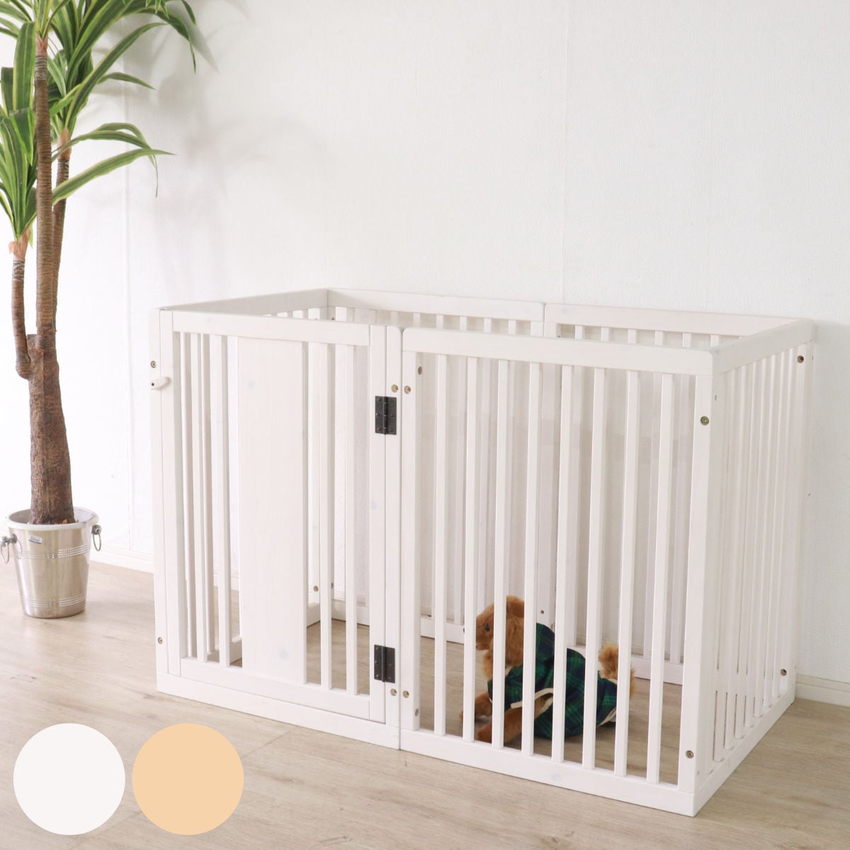 ペットケージ giocoso 犬 木製 ペット用品 ゲージ ペットサークル ペットフェンス 幅101cm 高さ75cm ペット用 天然木 おしゃれ プレイサークル フェンス 犬用 小型犬