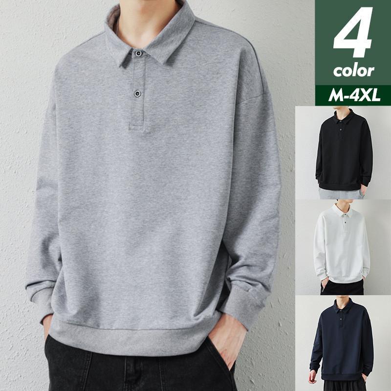 新製品の販促 出荷が迅速 ポロシャツ メンズ シャツ 春服 長袖 Tシャツ 開襟 無地 トップス シンプル ゴルフウェア カジュアル 通勤通学 おしゃれ アウトドア イベント 注文すると211個のQポ