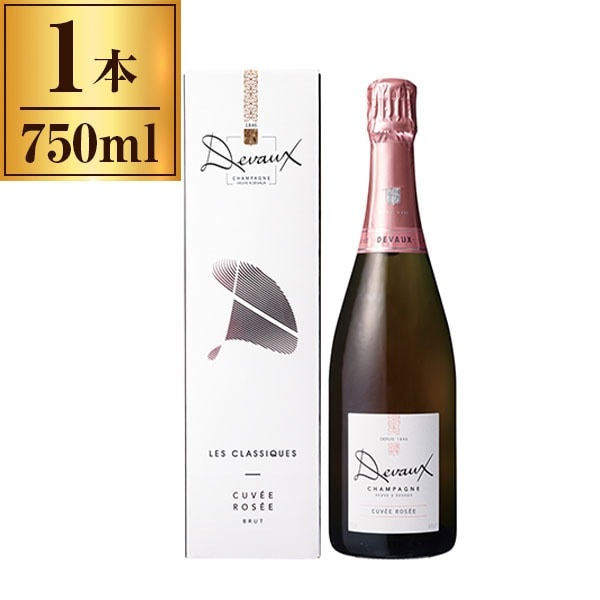 ドゥヴォー キュヴェ・ロゼ カートン入 750ml メーカー直送