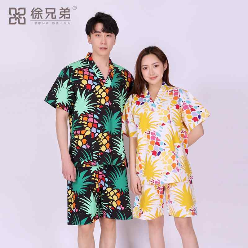 サウナ服 パジャマ ルームウェア メンズ レディース コットン 入浴 マッサージ レトロ ブルー ピンク ブラック 6,624円