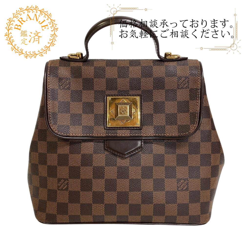 N41167 ベルガモPM ダミエ レザー ハンドバッグ ブラウン ブランド