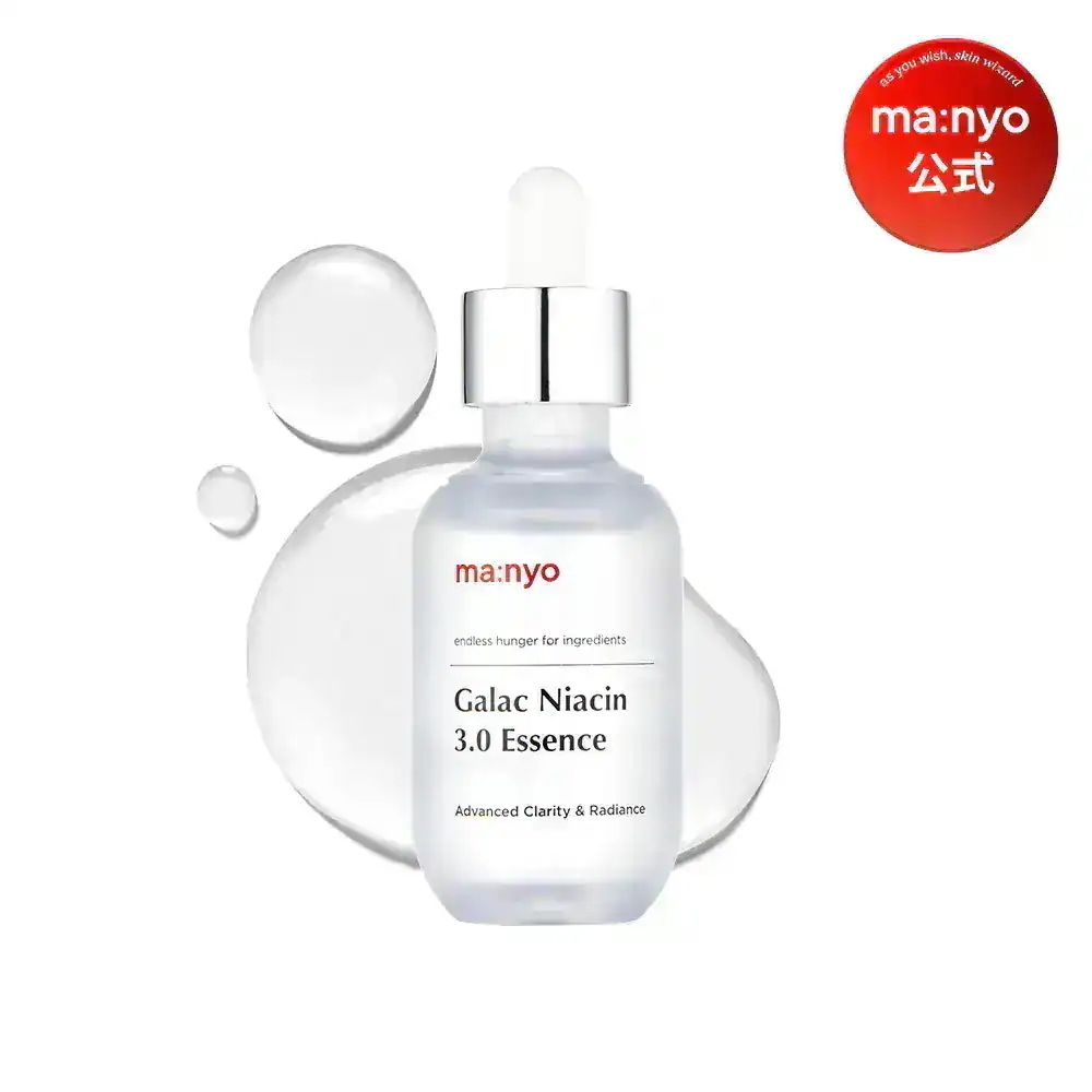Qoo10] manyo 【紗栄子s Pick】ガラクナイアシン3 : スキンケア