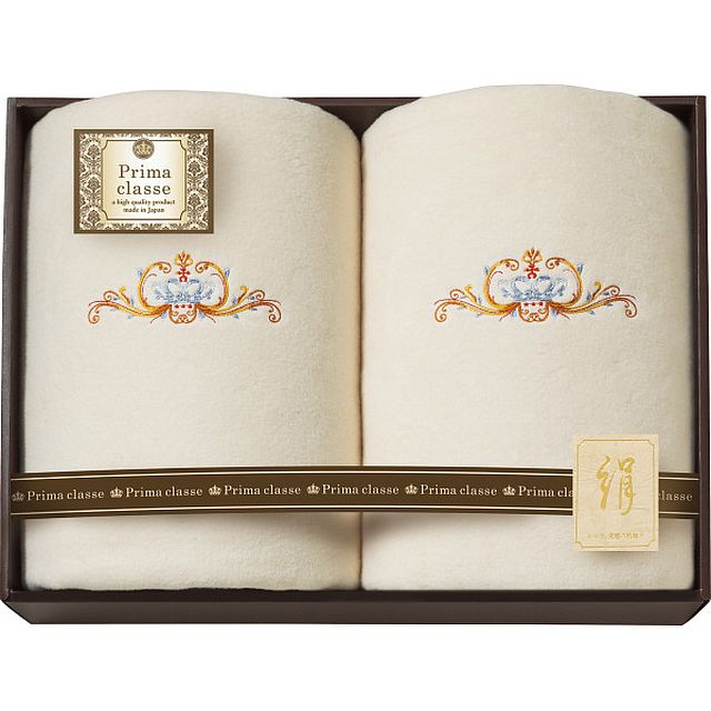 シルク入綿毛布2枚セット