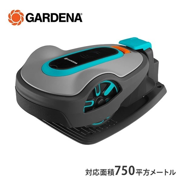 ロボット芝刈り機 自動 設置業者不要 SILENO life 対応面積750平方メートル 刈幅22cm 雨天走行可能 15101-57