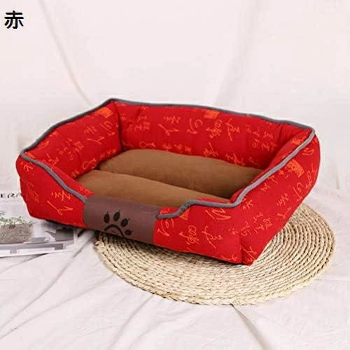 ペットベッド スクエア型 ペットソファー ぐっすり眠れる 通気性よい 小型犬 暖かい 耐噛み 滑り止め 犬用ベッド 休憩所 ふんわり 柔軟 快適 防湿 洗える ペット用べッド