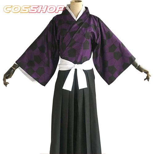 【一部分急速出荷】　コスプレ衣装 黒死牟 こくしぼう イベント 演出服 二次会 6,083円