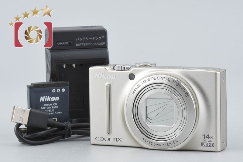 COOLPIX S8200 プラチナシルバー コンパクトデジタルカメラ