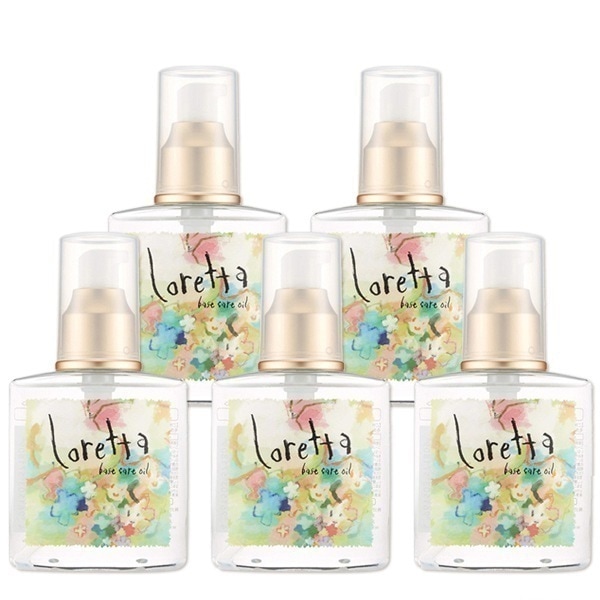 ベースケアオイル 120mL 5個 セット