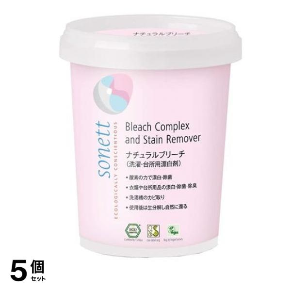 ソネット(sonett) ナチュラルブリーチ(洗濯・台所用漂白) 450g 5個セット