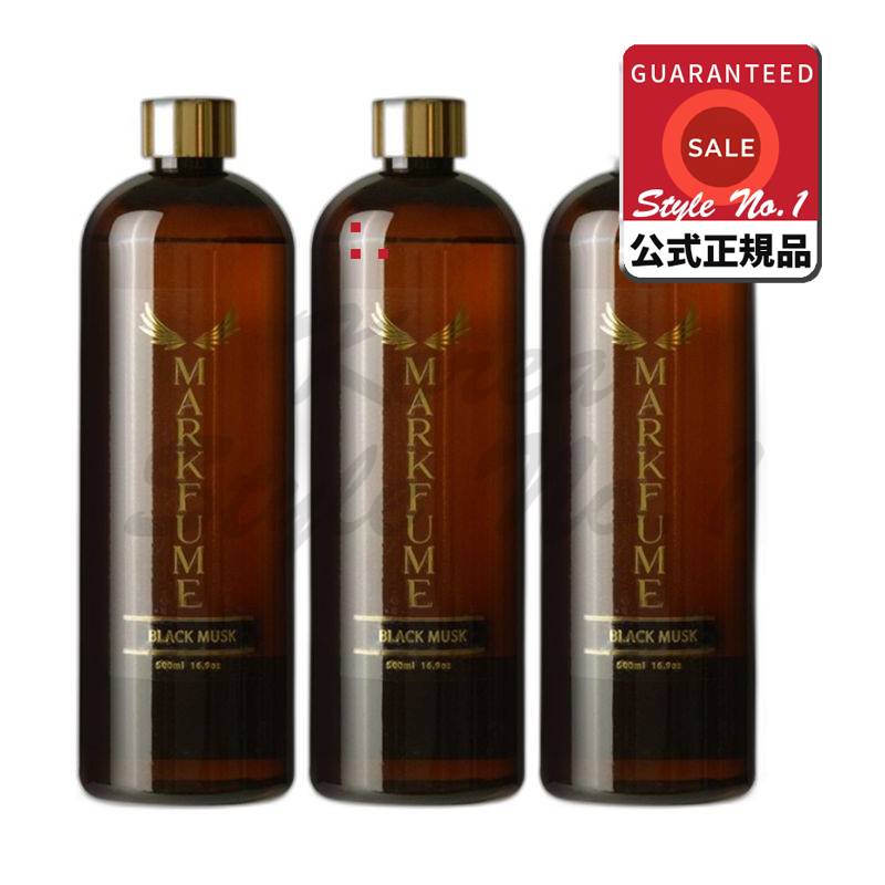 マークピュームゴールドエディションディフューザー詰め替え+リードスティック6pセットブラックマスク3個500ml