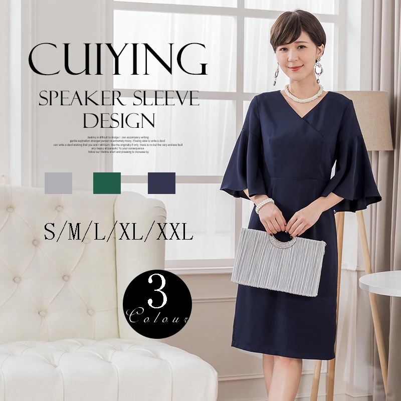 ワンピース Vネック フリル ママ 30代 40代 50代 卒業式 入学式 入園式 通勤 卒園式 フォーマル パーティー