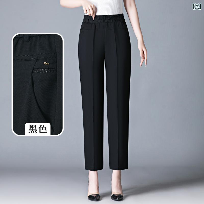 レディース ファッション シンプル オフィス 普段使い 夏 服 大きいサイズ ウエストゴム 九分丈 パンツ 細身 ストレート パンツ 黒 カジュアル パンツ