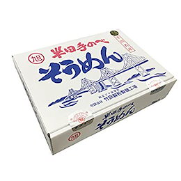 Qoo10 半田そうめんのおすすめ商品リスト Qランキング順 半田そうめん買うならお得なネット通販