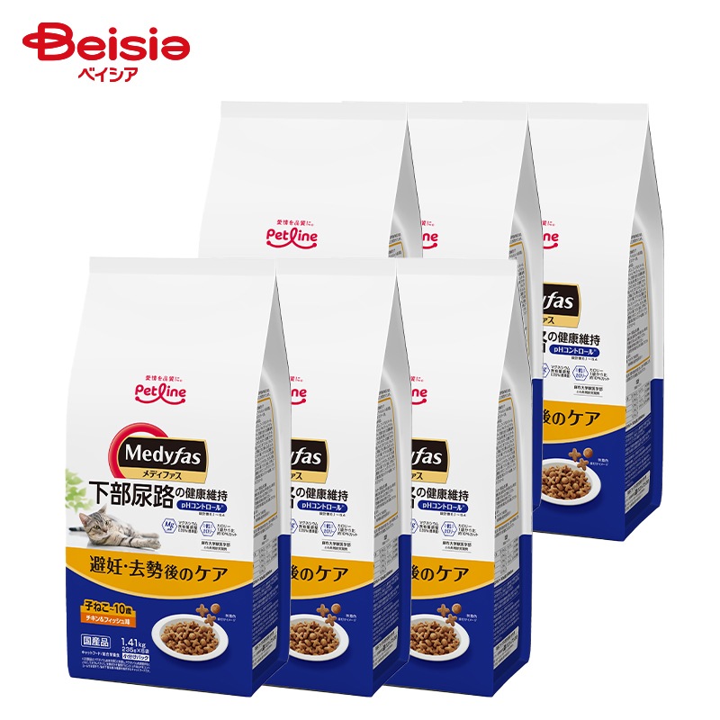 キャットフード ペットライン メディファス避妊去勢後のケア 1.41kg ×6個