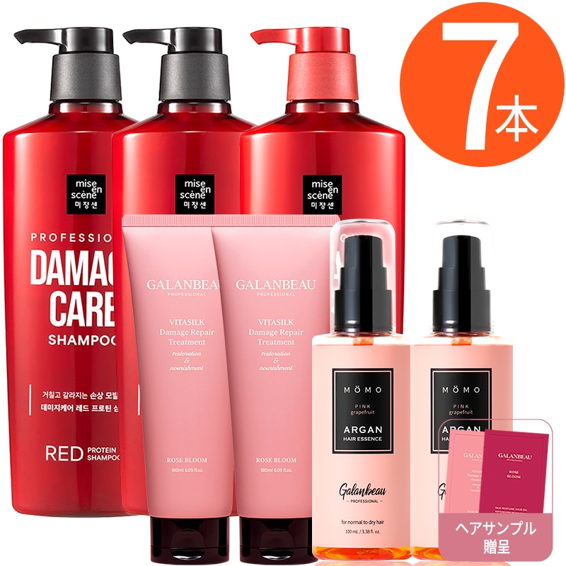 [7本] miseen scene Damage パーフェクトセラムシャンプー+リンス+ビタシルクダメージリペアトリートメント (Rose bloom香り) 180ml +ヘアオイルエッセンス