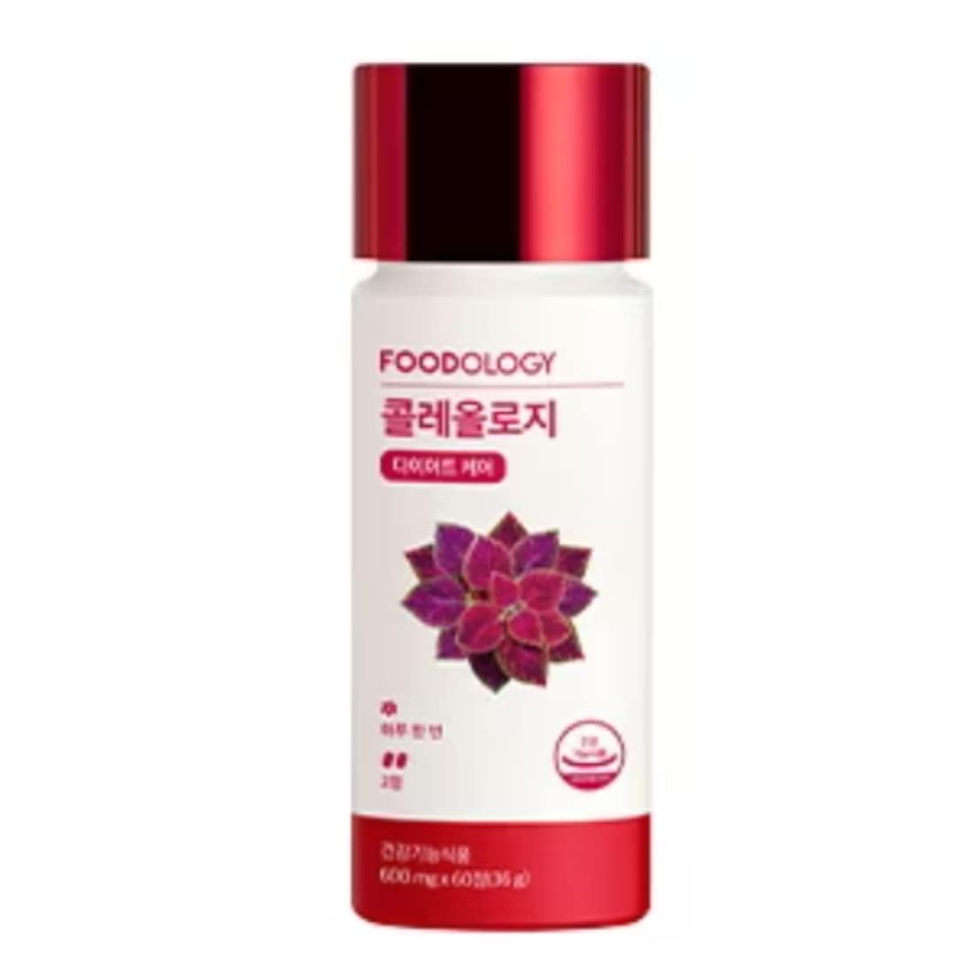 コレオロジー 1個 体脂肪減少 60粒 ( 1日 2粒 )