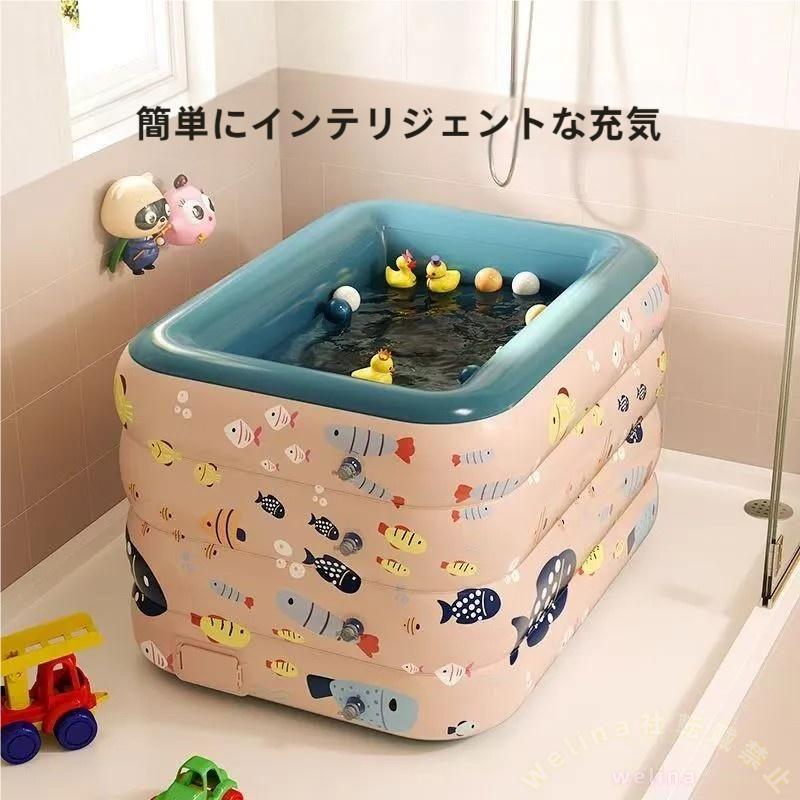 ビニールプール 四角 家庭用 子供用 ファミリープール Welina 厚手 漏れ防止 ジャンボサイズ ベランダ/庭/バルコニーで水遊び