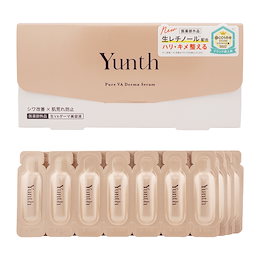 ooook様 リクエスト 2点 まとめ商品　化粧品未使用あり 日本限定＞桜満開のmanyo 桜エディション！可愛い動物とさくらに