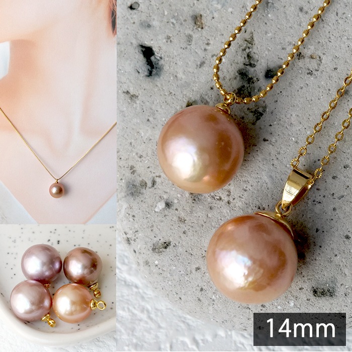 金属アレルギー対応【111. 有核 カラー 淡水パール 14mm 一粒ネックレス 42cm】セミラウンド サージカルステンレス 淡水真珠 パール オケージョン