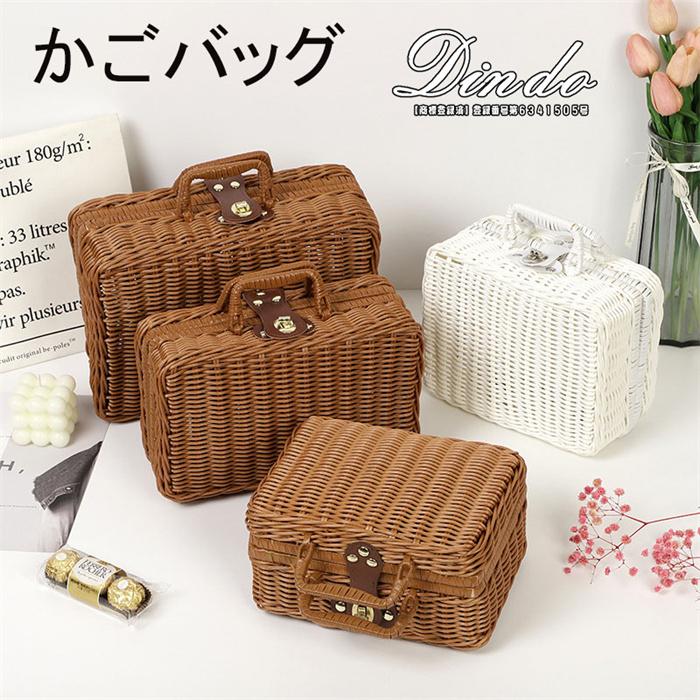 【超お得1つ買うと10個もらえる】急速出荷【新品登場】トランクケース ピクニックバスケット カゴバッグ 収納 北欧風 編みバスケット 装飾 飾り かわいい ナチュラル ハンドル ロック付き インテリア