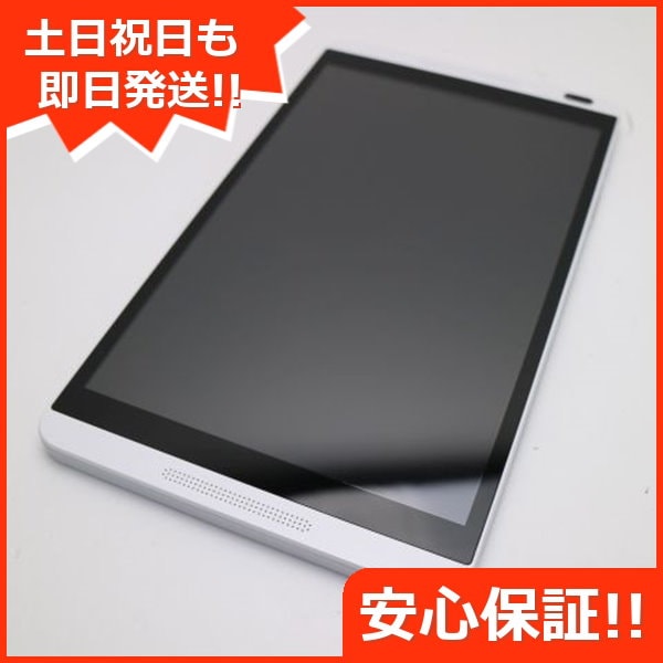 新品同様 d-01G Dtab シルバー タブレット huawei DoCoMo 17