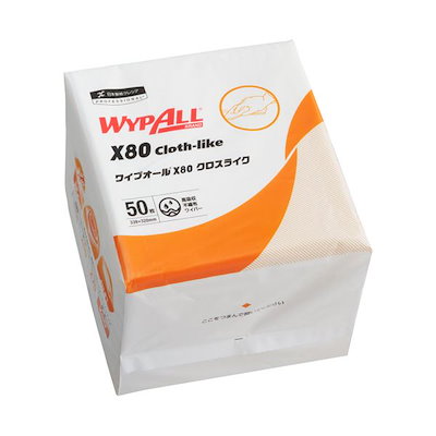 ◇スキー・スノボ 5点セット まとめ売り ウェア ジャンプスーツ ナイロン