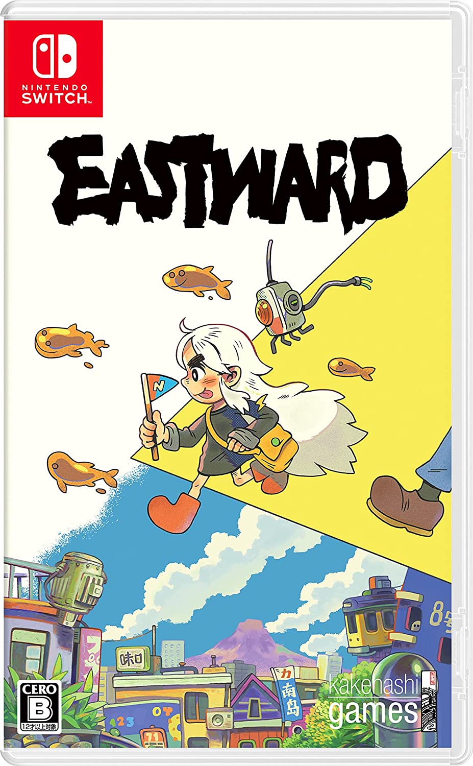 爆売り Eastward イーストワード Switch 永久封入特典 ステッカー2種オリジナルリバーシブルジャケット 同梱 ゲームソフト Dcopyshop Com