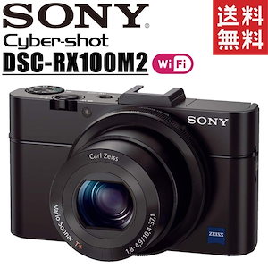 Cyber-shot DSC-RX100M2 サイバーショット コンデジ カメラ 中古