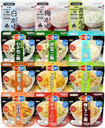 保存食セット サタケ の マジックライス 12食 セット/食べ比べ お試し 味比べ 非常食 非常食セット 保存食 ご飯 国産 米 アルファ米 アルファ化米 水 お湯 おかゆ 粥 お粥 災害 防災グッズ