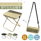 AS2OV アッソブ MOUTON MAT ムートンマット ブラウン AS2OV MOUTON MAT再入荷 | アウトドア・キャンプ用品の通販 UNBY