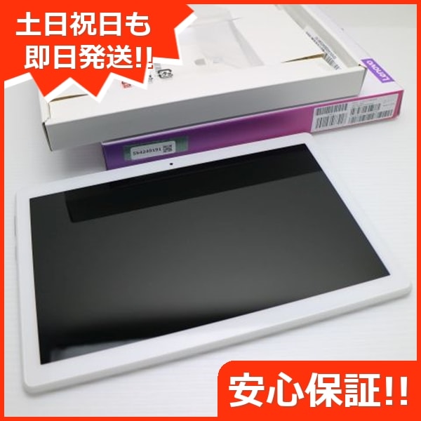 新品同様 801LV Lenovo TAB5 ホワイト タブレット 27