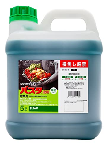 BASFジャパン(Basf Japan) 除草剤 バスタ液剤 5L